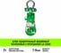 Блок однорольный шкивовый усиленный с проушиной HITCH LS-2000 2т SZ088906 2