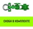 Блок однорольный шкивовый усиленный с проушиной HITCH LS-2000 2т SZ088906 5