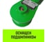 Блок однорольный шкивовый усиленный с проушиной HITCH LS-2000 2т SZ088906 7