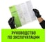 Блок однорольный шкивовый усиленный с проушиной HITCH LS-2000 2т SZ088906 10