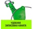 Блок однорольный шкивовый усиленный с проушиной HITCH LS-4000 4т SZ088907 7