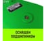 Блок однорольный шкивовый усиленный с крюком HITCH LH-8000 8т SZ088910 4