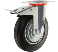 Промышленная поворотная колесная опора с тормозом Kolesa-opori SCb 63 ч.р. 160 (VILS) SCb63