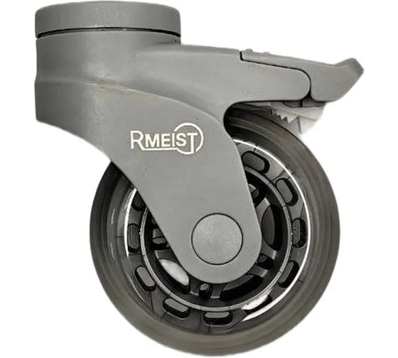 Колесо аппаратное поворотное полиуретановое (силиконовое) с тормозом Rmeist 75 мм, крепление под болт М10 мм, 1 шт. IUL 075 UАP4 O11 b9 RM00000024ВИ