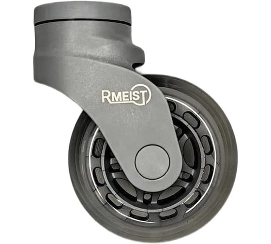 Колесо аппаратное поворотное полиуретановое (силиконовое) Rmeist без тормоза 75 мм крепление под болт М10 мм 1 шт IUL 075 UАP4 O11 RM00000023ВИ