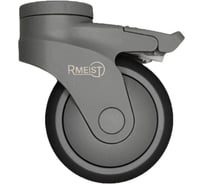Колесо аппаратное поворотное с тормозом Rmeist IUL 075 PJP2 O11 b9, 75мм. Крепление под болт М10 мм, 1 шт. RM00037167ВИ