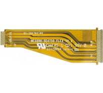 Шлейф сканирующего модуля Amperin SE4750-SR 099447