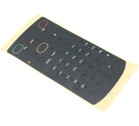 Наклейка на клавиатуру 48 клавиш MC3XXX Motorola (Zebra) Amperin 094561