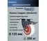Колесо промышленное Rmeist IMT 125 HFP1 S62 b1 red Sandwich Сэндвич, поворотное с тормозом, 125 мм, крепежная панель P62-105x85 мм, 1 шт. RM00000053ВИ 5