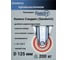 Колесо промышленное Rmeist IMT 125 HFP1 F62 red Sandwich Сэндвич, неповоротное, 125 мм, крепежная панель P62-105x85 мм, 1 шт. RM00000054ВИ 6