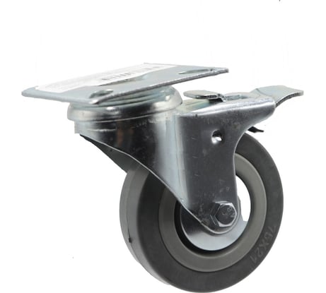 Колесо поворотное на площадке с тормозом 75 мм, ПВХ Левша У8-8882