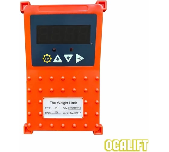 Электронный ограничитель грузоподъемности для канатной тали OCALIFT ОГП CD1 2т 119215