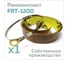 Зип ЦИРКОН для FRT-1200 (нихром, тефлон) шт REMFRT-1200 2