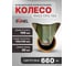 Колесо большегрузное неповоротное 150мм 550кг 1шт RONEL RN02 CPU 150 4