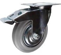 Колесо промышленное поворотное с тормозом SCb 80 f (200 мм; 185 мм) А5 1000034
