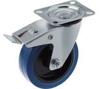 Колесо поворотное с тормозом SCLb 55 (125 мм; 140 кг) А5 1001636