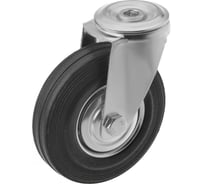 Колесо промышленное с отверстием под болт SCh 55 (125 мм; 100 кг) А5 1001612