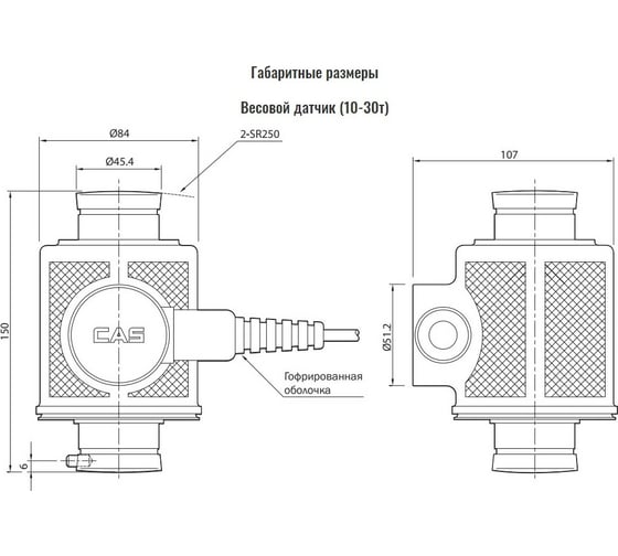 Тензодатчик WBK-20TL CAS LLDWBK206GCUJ000