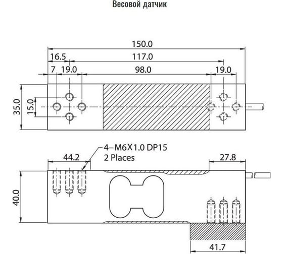 Тензодатчик BCL-200 CAS LLBBCL204G000000