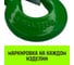 Крюк с проушиной чалочный 320A, 0.75 Т HITCH SZ071308 6