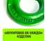 Крюк самозапирающийся поворотный 6-T8 кл, 1.25 T HITCH SZ071256 5