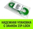 Крюк самозапирающийся поворотный 6-T8 кл, 1.25 T HITCH SZ071256 6