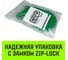 Крюк чекерный 3 т, Т8 Класс HITCH SZ071301 5