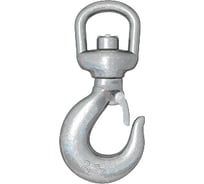 Крюк поворотный грузовой (6 мм; 1.0 т) Сорокин 5.904