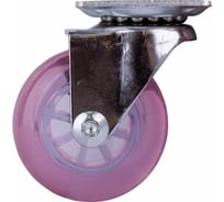 Опора колесная поворотная на площадке 50 мм полиуретан/пластик розовый Стройбат 556130