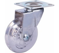 Опора колесная поворотная на площадке 75 мм, полиуретан/пластик прозрачный Стройбат 556140