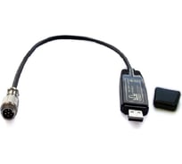 Весовой адаптер USB/МК,ТВ МАССА-К 52050