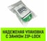 Крюк-укоротитель с вилочным соединением 10-Т8 кл, 3.15 Т HITCH SZ071234 7