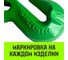 Крюк-укоротитель с вилочным соединением 10-Т8 кл, 3.15 Т HITCH SZ071234 10