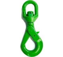 Крюк самозапирающийся поворотный 13-T8 кл, 5.3 T HITCH SZ071259