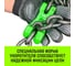 Укоротитель цепной клешневой 16-Т8 кл, 8.2 T HITCH SZ071223 3
