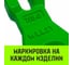 Укоротитель цепной клешневой 16-Т8 кл, 8.2 T HITCH SZ071223 4