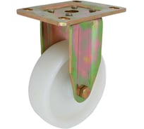 Колесо с фиксированной платформой EMES ED02HKZ150X45