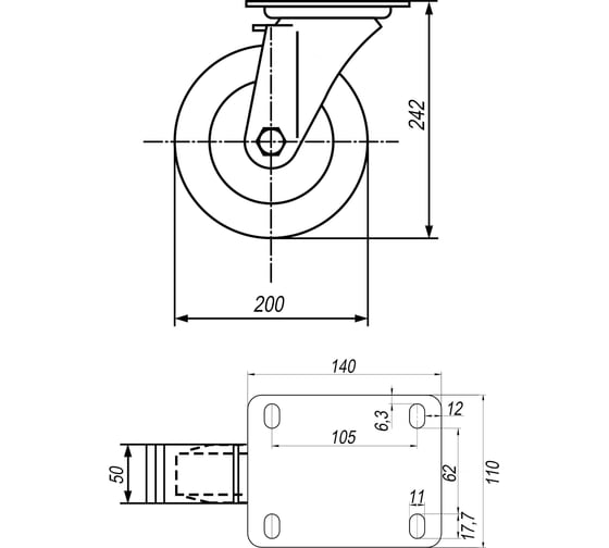 Колесо с поворотной платформой и тормозом EMES EM01SPRG200X50F
