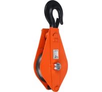 Блок отводной 5 т ЕРМАК 737-078