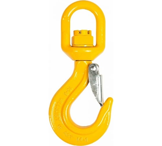 Крюк c предохранителем и вертлюгом CERTEX SK13LE