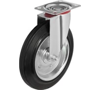 Колесо на поворотной основе (250 мм; 210 кг) Стелла 4001-250