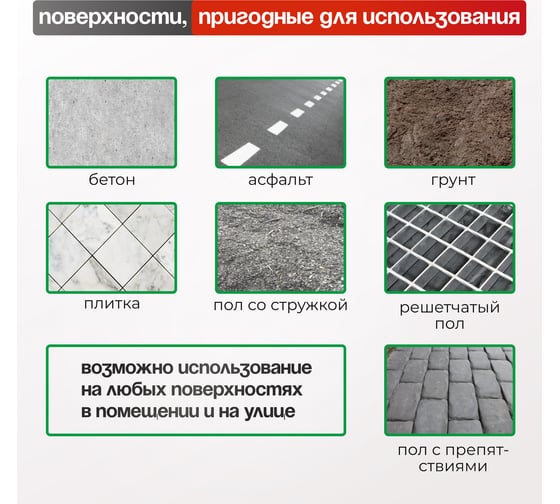 Колесо на поворотной опоре с тормозом (160 мм; 145 кг) Стелла 4003-160