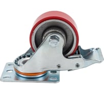 Большегрузное полиуретановое колесо SCPB 93 75 мм, ширина 30 мм, поворотное, с тормозом, площадка, шарикоподшипник TOR 1027219