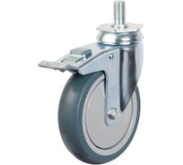 Колесо с кронштейном, резьбовым стержнем и тормозом EMES ER05MBT80X32FM12