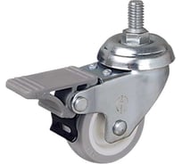 Колесо с кронштейном, резьбовым стержнем и тормозом EMES EP05ZKC50X20FM8