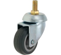 Колесо с кронштейном и резьбовым стержнем EMES EP05MKT50X20M10