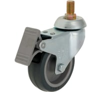 Колесо с кронштейном, резьбовым стержнем и тормозом EMES EP05MKT75X25FM12