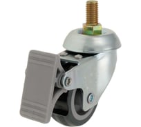 Колесо с кронштейном, резьбовым стержнем и тормозом EMES EP05MKT50X20FM10