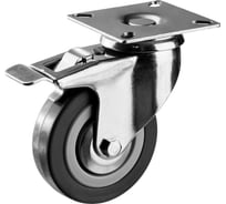 Колесо поворотное с тормозом (75 мм; г/п 50 кг; резина/полипропилен) ЗУБР 30956-75-B