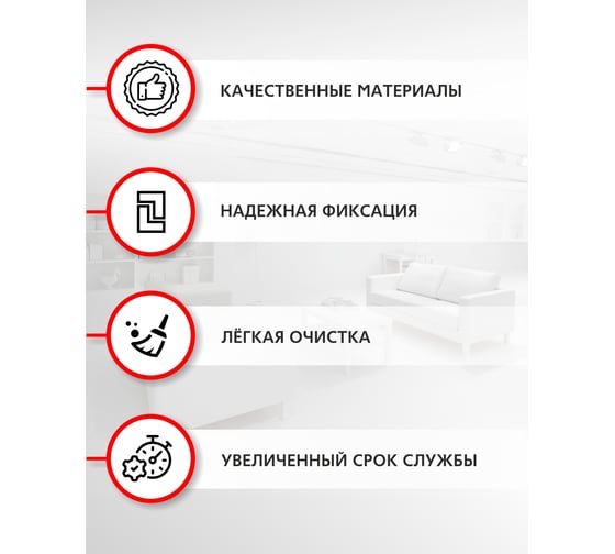 Комплект насадок из микрофибры для робота-пылесоса, 5 шт OZONE MP-R178